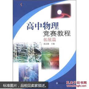 poYBAFd-91uAIU9hAADj8vWyXn8168_n.jpg
