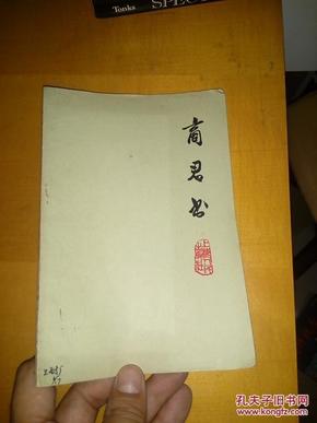 poYBAFeMvzmAd-tGAAOBmSR2XVU038_n.jpg