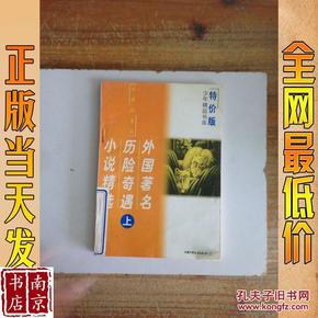 poYBAFdk56WActSEAAJOOPTFnWg618_n.jpg