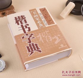 poYBAFdyOxuAGoCwAAJye6Mg9Xc779_s.jpg