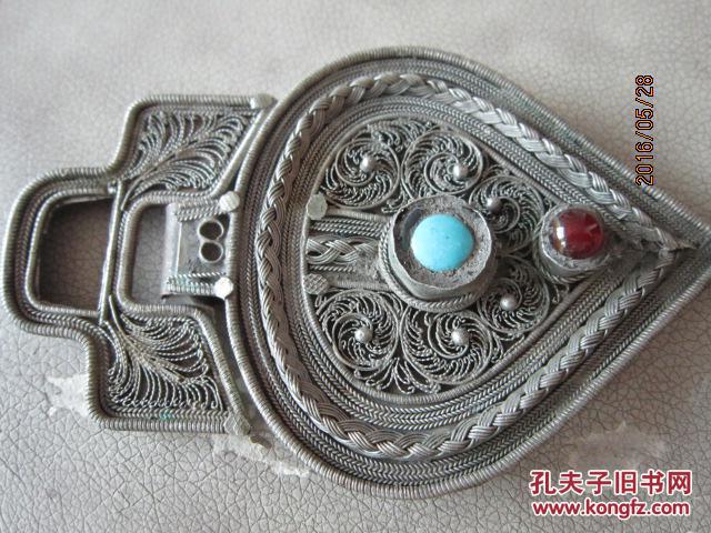 少数民族老物件镶嵌工艺精细漂亮【14x9x1cm】重90克,准确年代不详