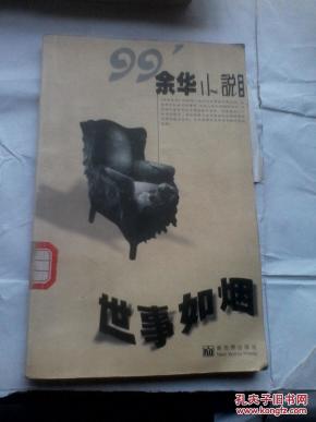 poYBAFdyPkWAV_13AASqvjWouFE845_n.jpg