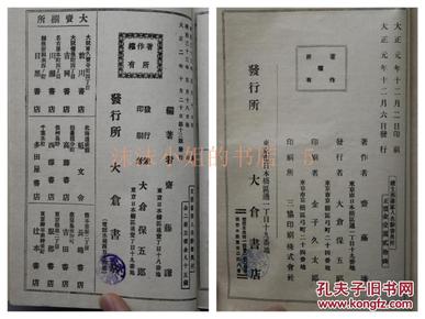 王字人口数量_中国人口数量变化图(2)