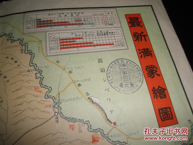 各省面积及人口一览表_中国各省人口分布图(2)