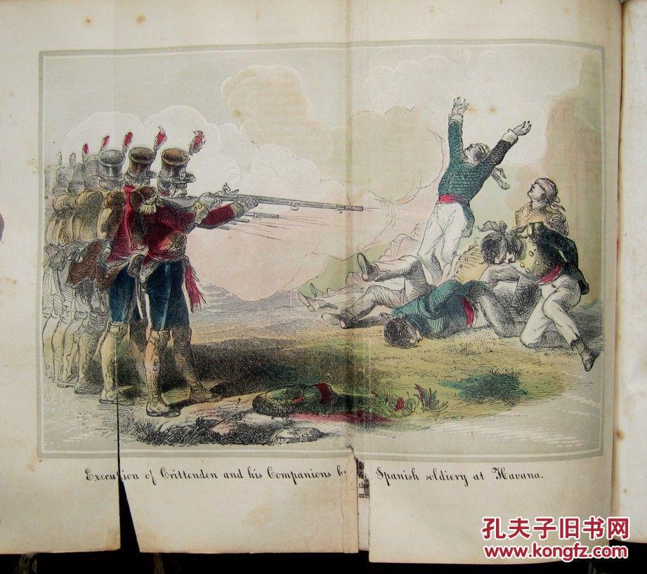 非常罕见非常珍贵1853年纽约出版日本中国埃及非洲奴隶交易大量彩色与