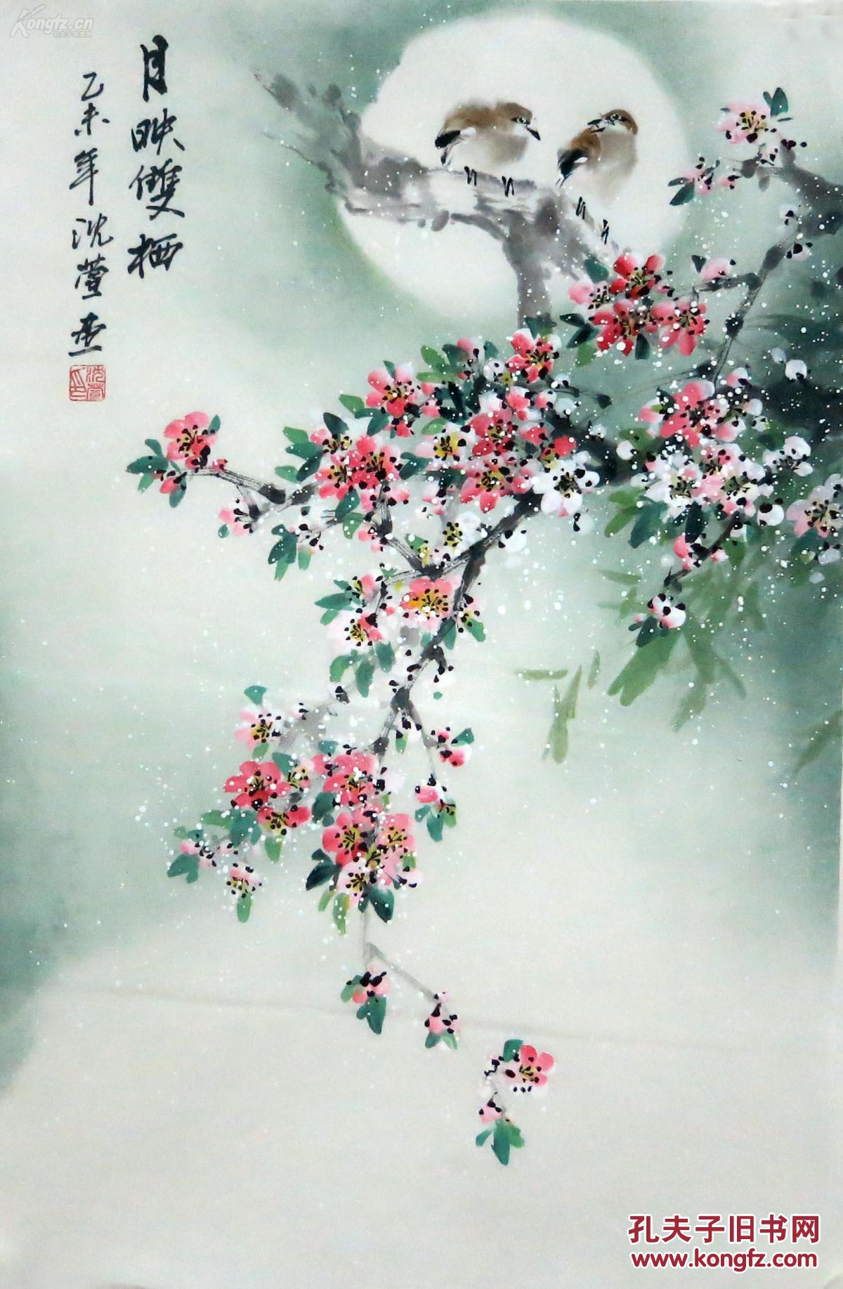 〔 国画写意 花鸟精品 真迹 〕中国美术家协会会员 花鸟画 四尺三