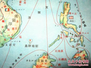 日本多大面积和人口_日本和广东面积哪个多大(2)