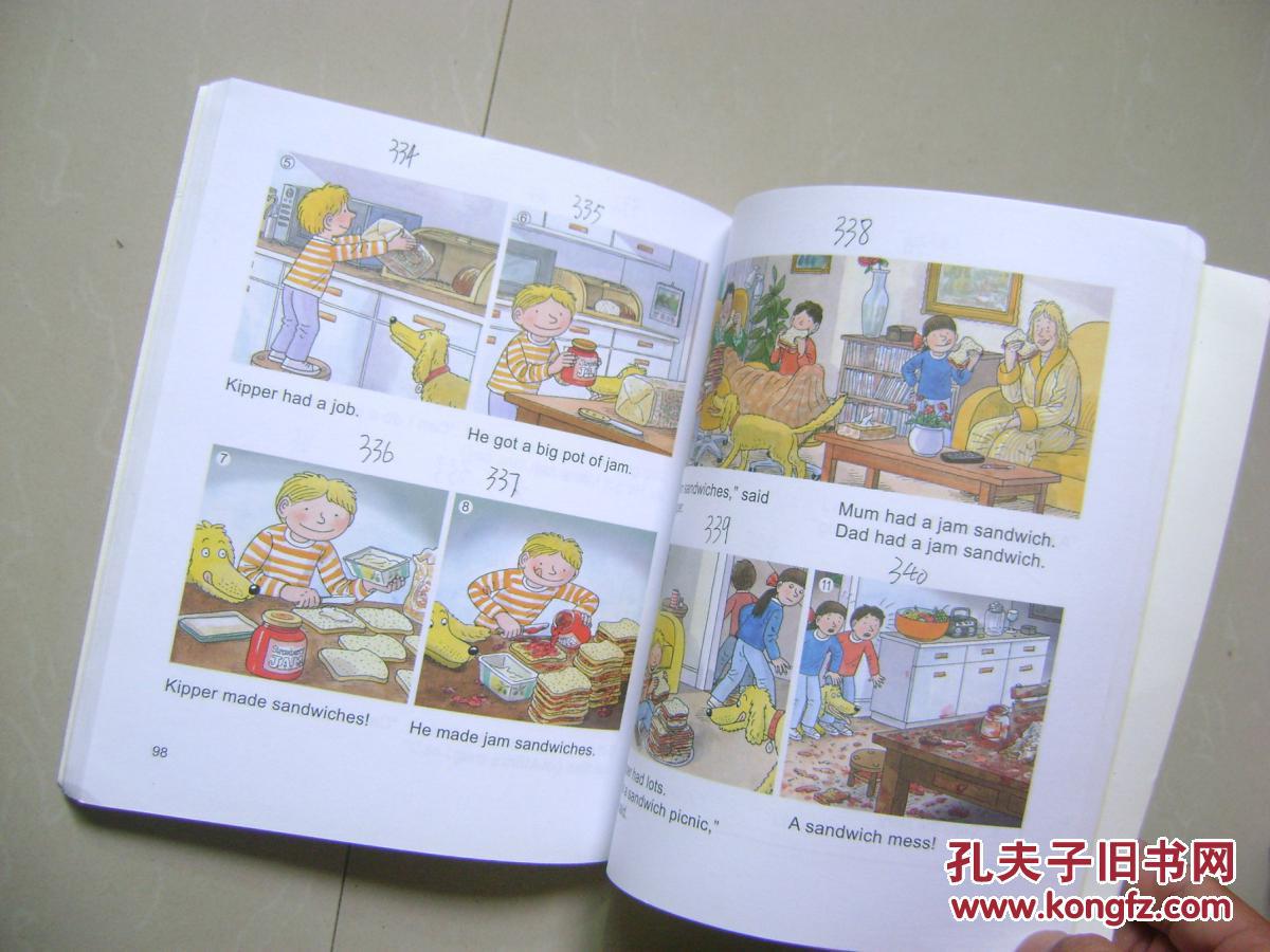典范英语3(3a)【无光盘】