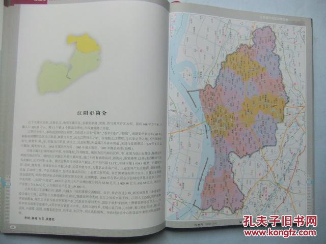 poYBAFeNlwCAb5GQAAHezDRreV4794_b.jpg