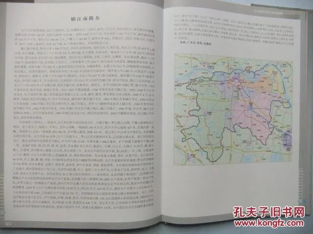 poYBAFeNlwGAKY67AAHhg2gqheo912_b.jpg