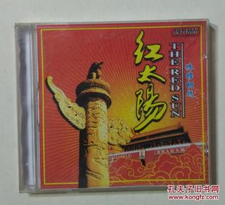 poYBAFc_GQOAPVzKAAIlN3-jp3Q232_n.jpg