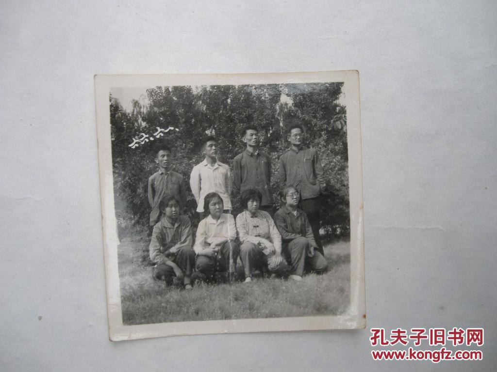老照片1966年61七人合影