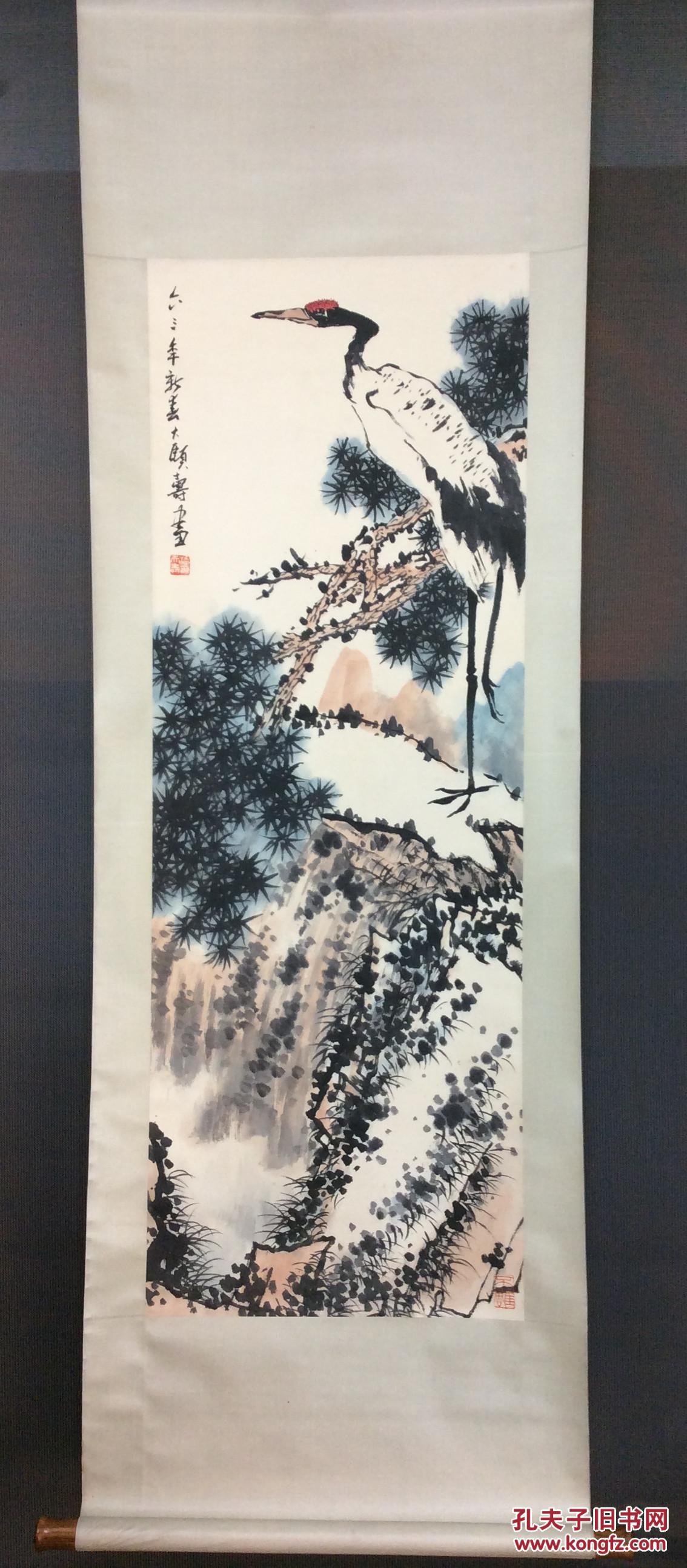 画家潘天寿花鸟松鹤图国画真迹