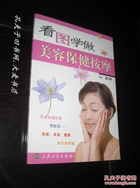 poYBAFdylCKAeduJAAHyCFvwc9I526_n.jpg