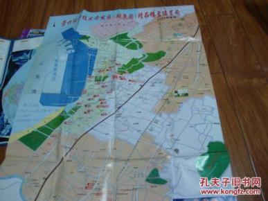 营口gdp_营口坠龙事件图片