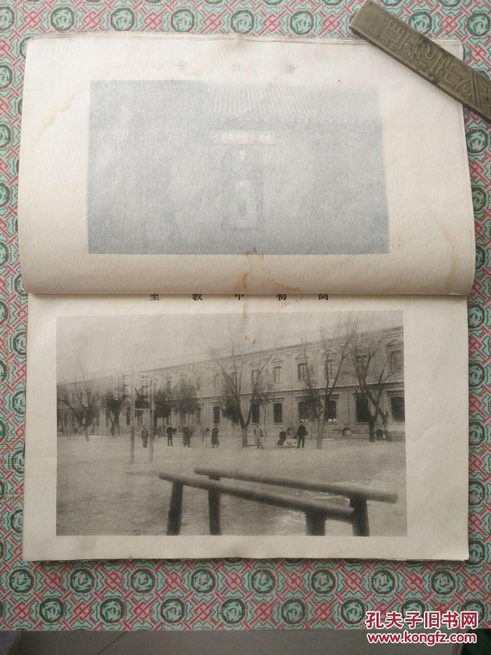 【图】太原私立明原中学校高中第二班初中第十