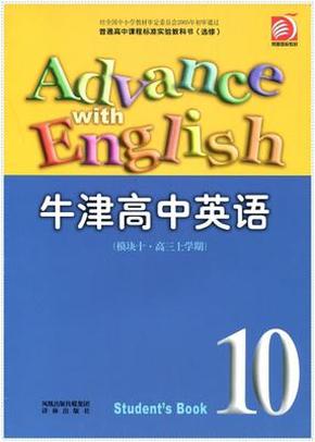法国人口有多少英语怎么说_法国巴黎教堂有多少(3)