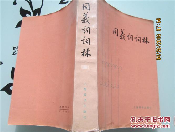 poYBAFdXeySAGC70AAEq_XT5TRo375_b.jpg