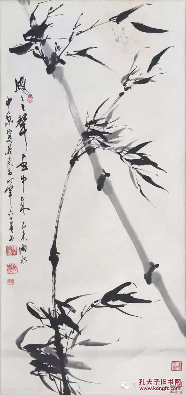 张中原风竹