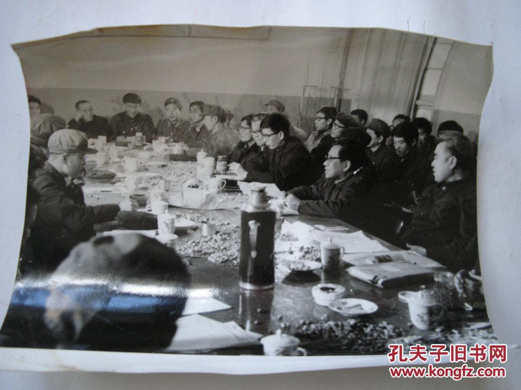 老照片:【※1981年,庆祝建党60周年---建国初期,治理淮河的民众大军