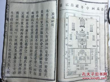 冯氏人口数量_中国一姓氏,总人口位居全国第五,曾出过5个皇帝,是你的姓吗