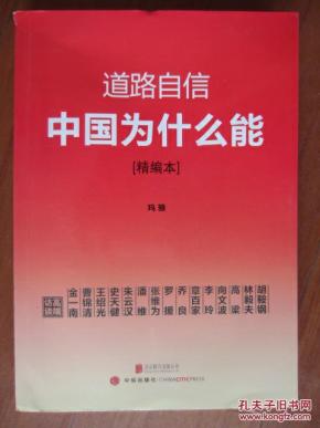 poYBAFdmOZCAFhg3AAJtHdMsH1I123_n.jpg