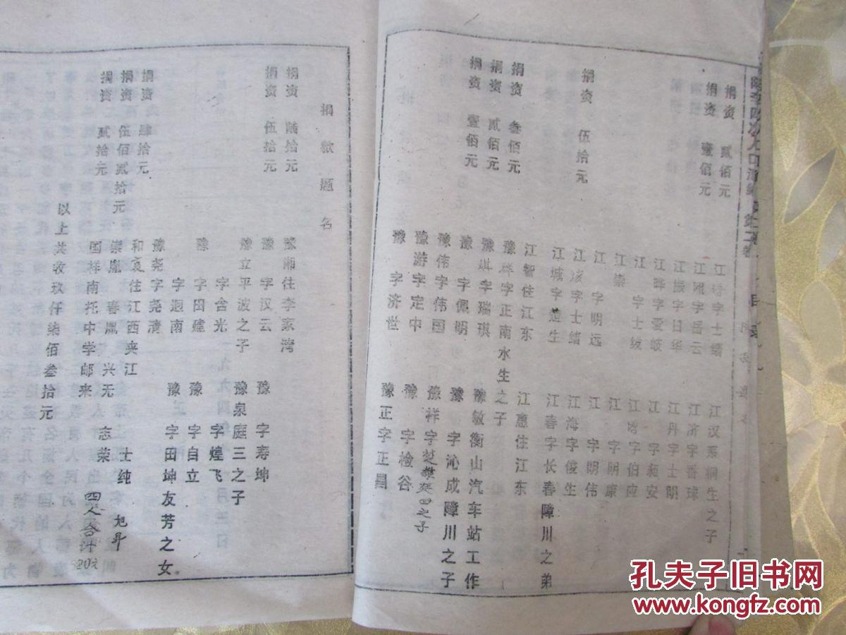 李姓多少人口_2019年全国统计 王姓比李姓多60万,23个姓人口超过1000万(3)