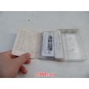 磁带《好爸爸坏爸爸儿童独唱歌曲十八首》有歌