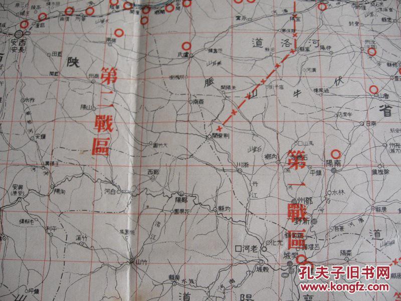 详细标明抗战初期各大战区部署情况(武汉会战第一二三五战区武汉警备