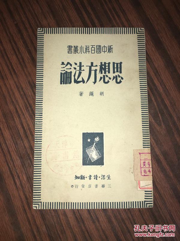 poYBAFdX3w2AXqwfAAPJhPHnOcI412_b.jpg