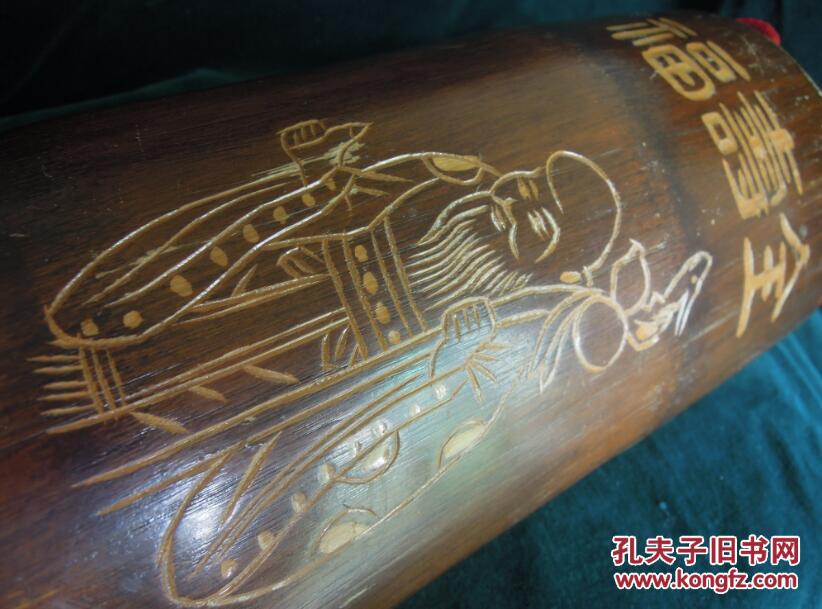 福寿竹留青雕寿仙翁臂搁(壁挂件)