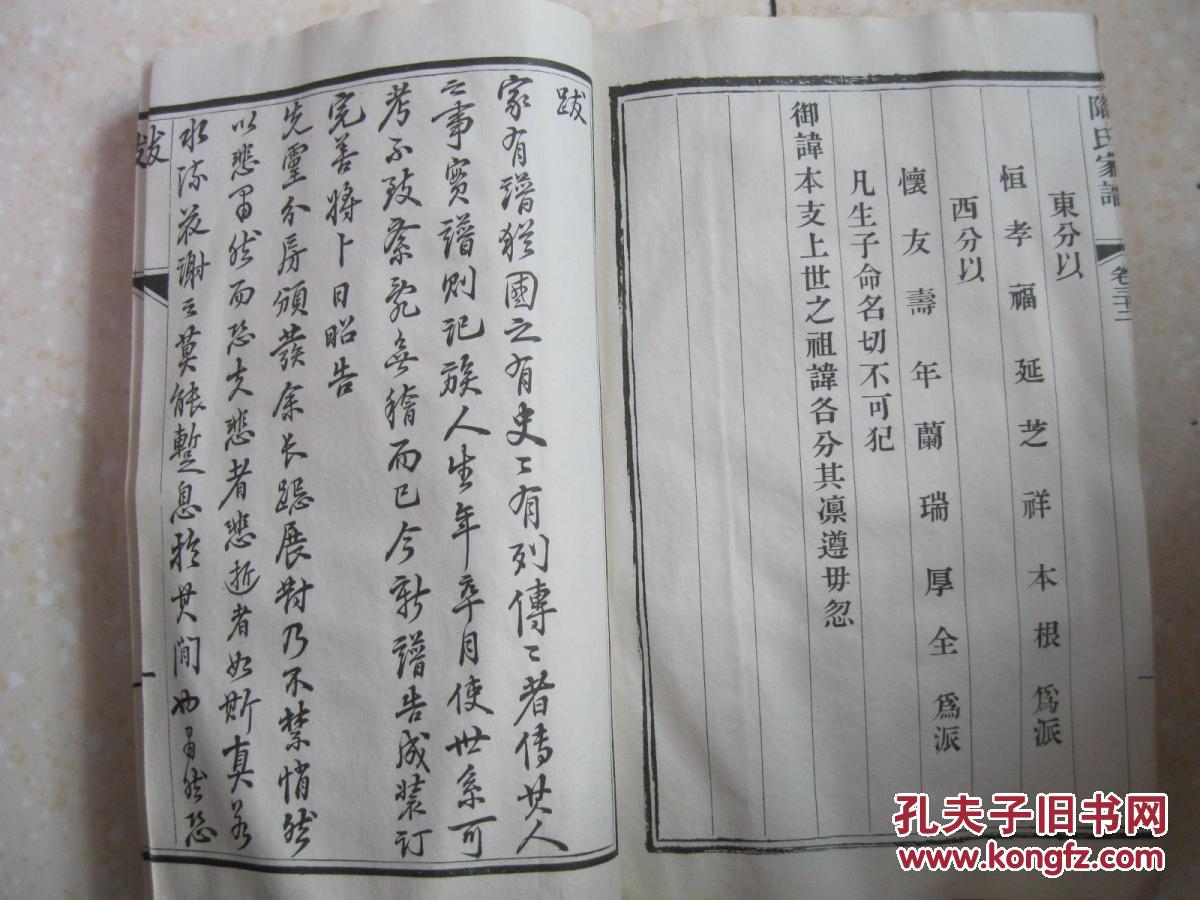 区氏有多少人口_北流隆盛镇有多少人口(2)