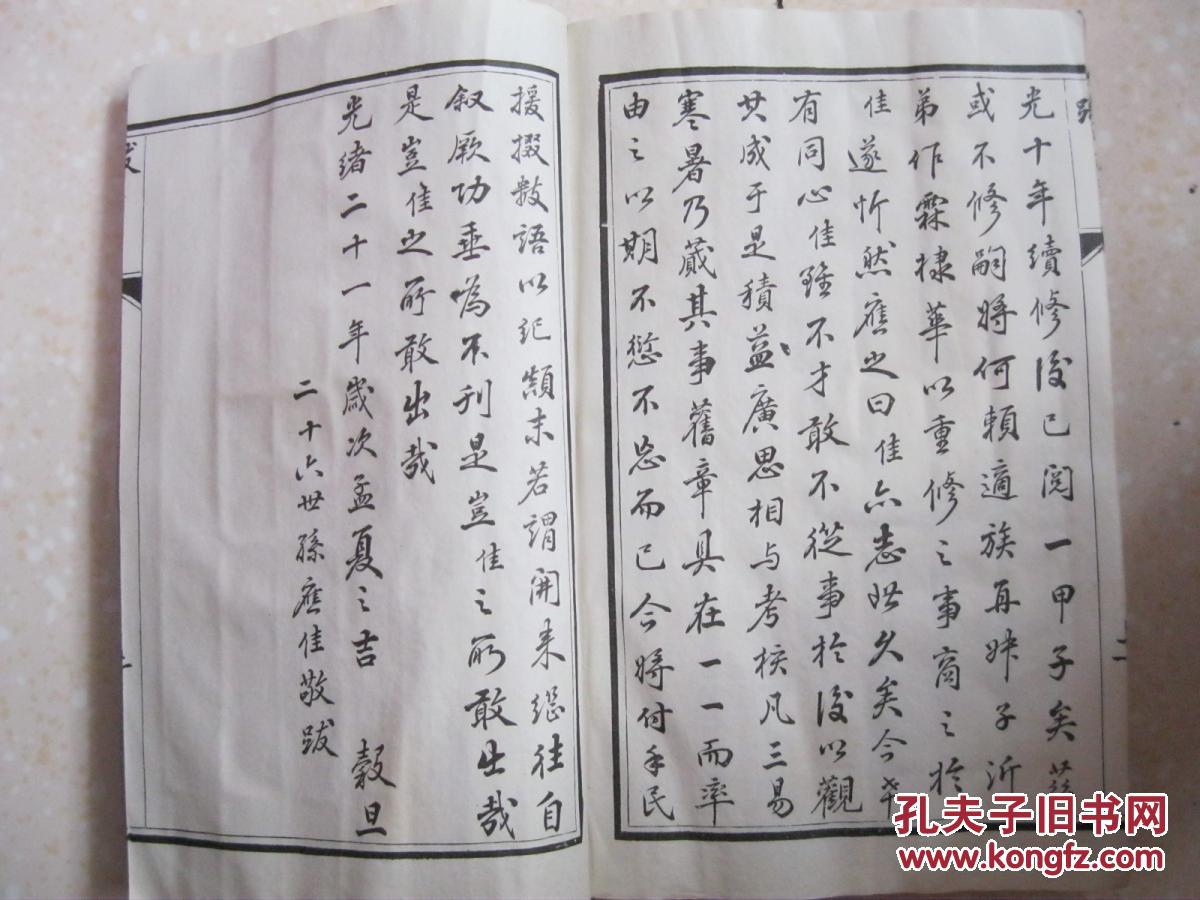区氏有多少人口_北流隆盛镇有多少人口(2)