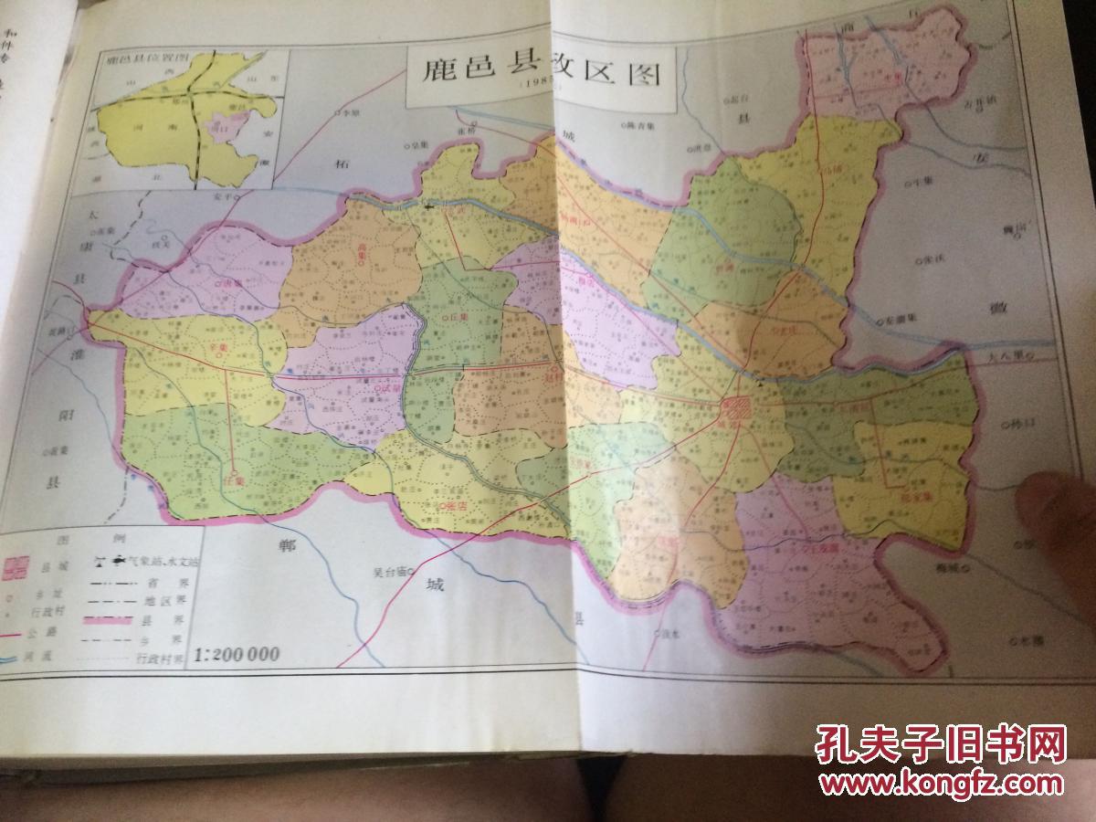 鹿邑地图高清晰