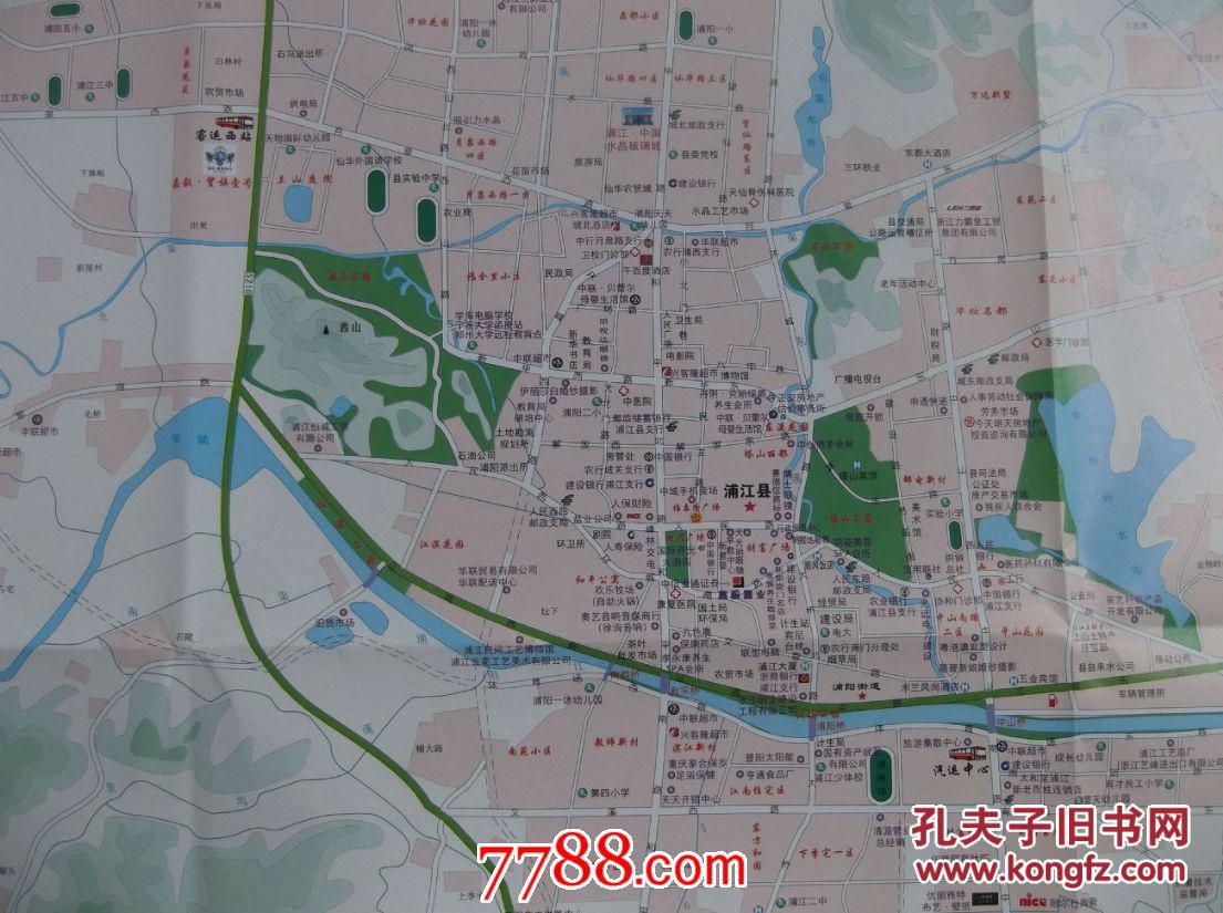 2010浦江县交通旅游图-对开地图图片