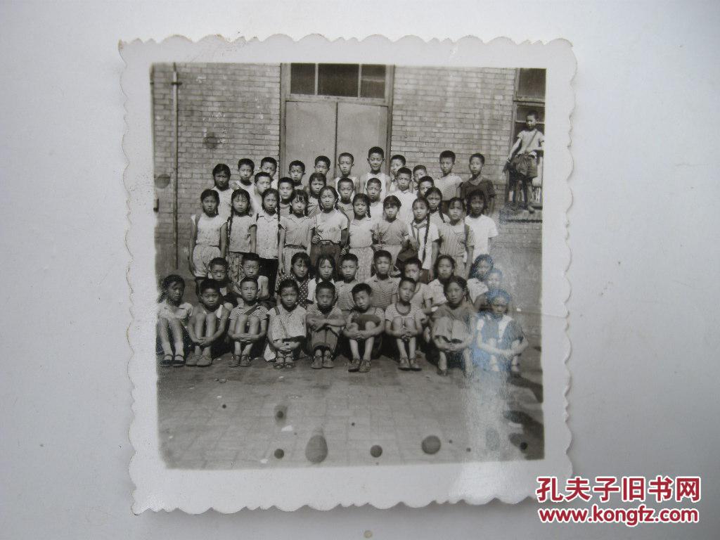 老照片 小学生合影