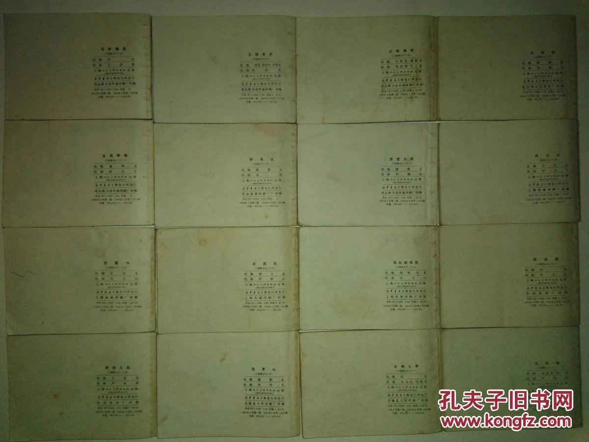 poYBAFdmocuAG9tOABVi6k2Nxg0719_b.jpg