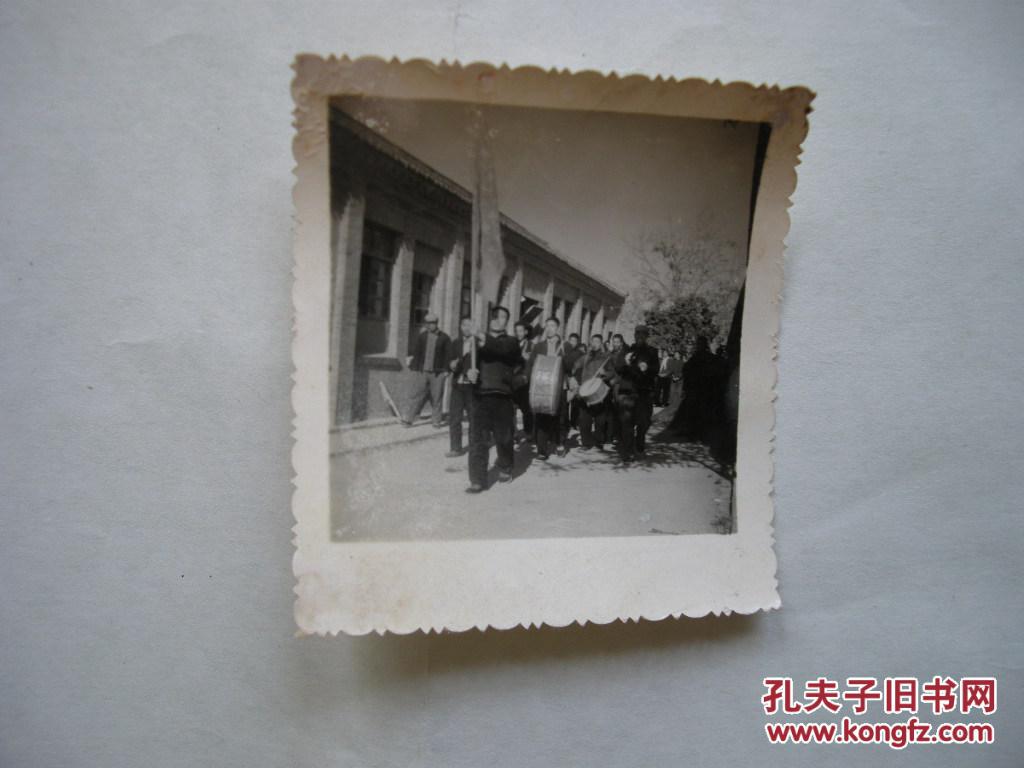 老照片 宣传队