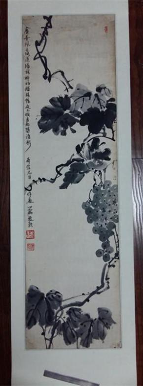著名画家周本信,王心瀚早期合作精品葡萄