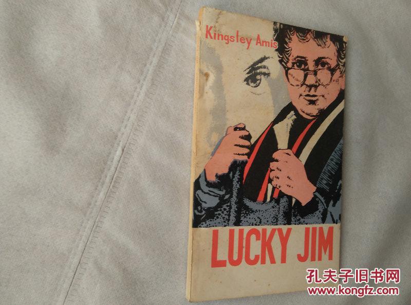 lucky jim (幸运吉姆 )