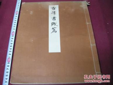 唐朝最早的人口普查_唐朝人口分布图
