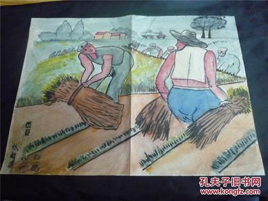 50年代绘画(水彩画):解放军帮农民收割稻谷