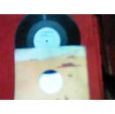 （黑胶木）唱片-第1面西河大鼓-铁打钢铸第2面快板书-油海长虹