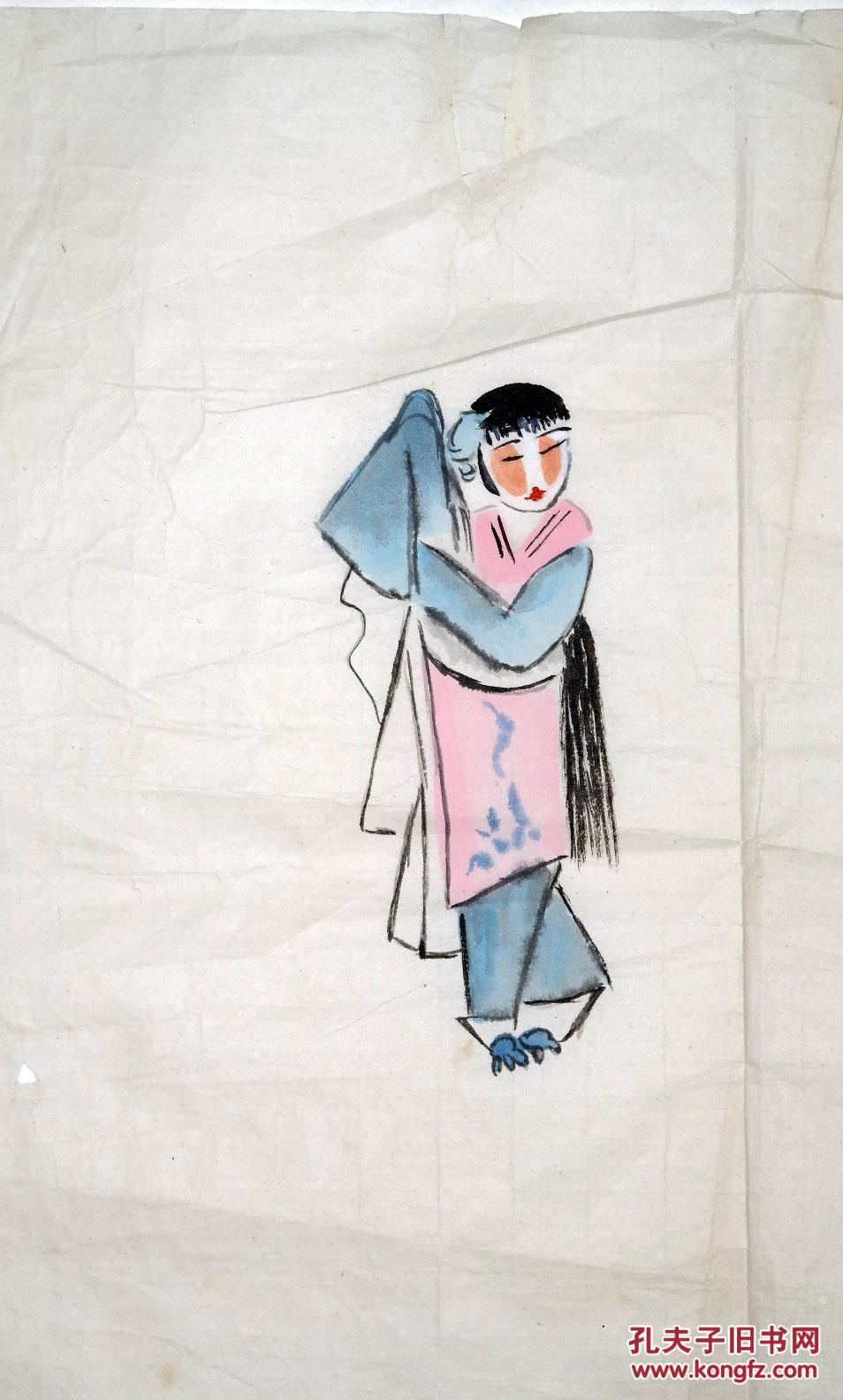 河北省美术家协会副主席◆韩羽《1979年绘●彩墨戏剧人物小品画原稿》