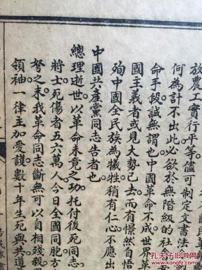 时尚婚纱专卖游戏
