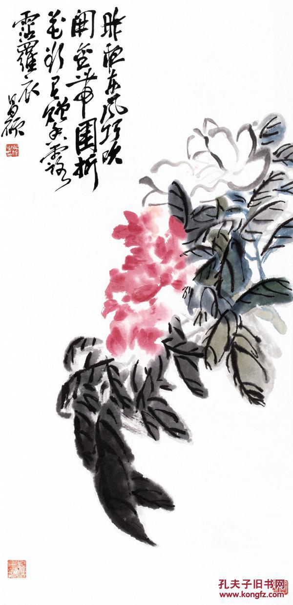 吴昌硕 写意花鸟 017 复制品