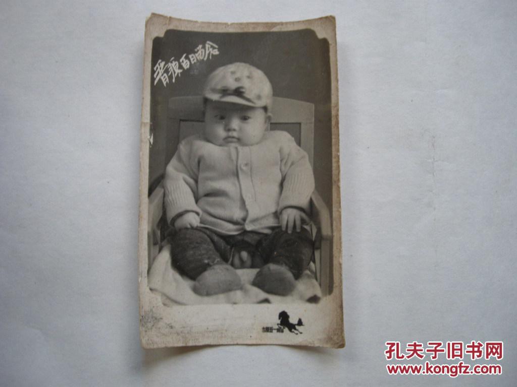 老照片 小孩露小鸡鸡照片2张