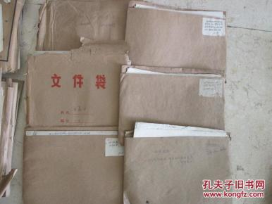 中国中医研究院北京西苑中医院消化科流出60