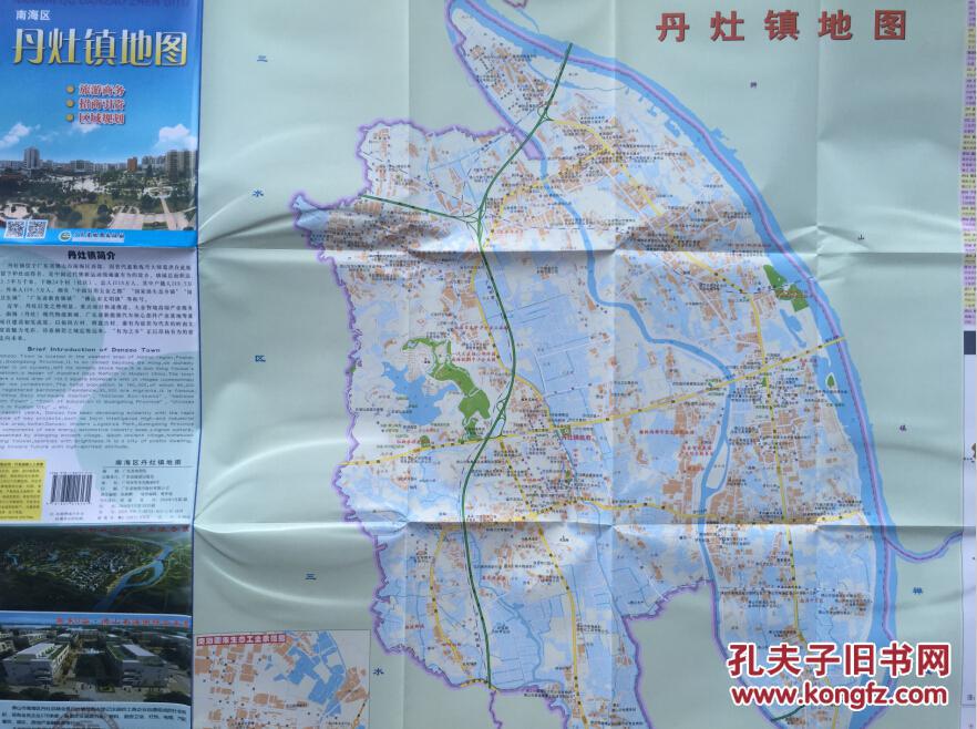 南海区丹灶镇地图 南海地图 佛山地图