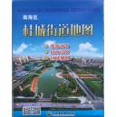 南海区桂城街道地图 南海地图 佛山地图